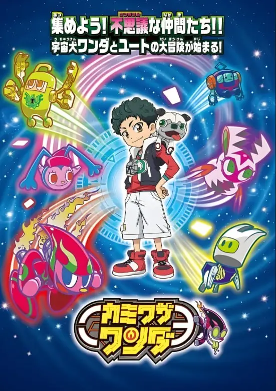 《超能旺达》影评：当母爱觉醒，现实与魔法的边界开始模糊！