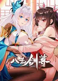 燃爆国漫！《八荒剑尊 动态漫画》：看少年逆天改命，剑指苍穹！