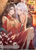 《宦妃天下》：步步惊心的宫廷权谋，腹黑女主的逆袭之路，这剧有毒！