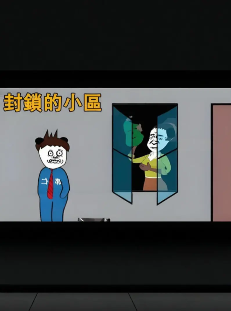 《封锁的小区》：疫情下的众生相，人性的挣扎与希望，触动你内心最柔软的地方！