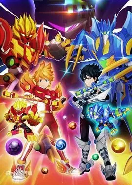 《转战之超旋斗士》：燃爆陀螺竞技，少年热血点燃银幕！