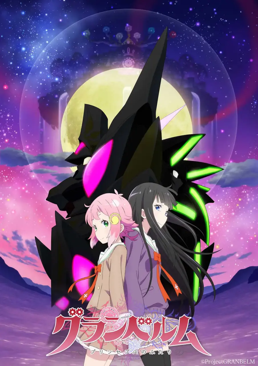 《满月之战》：惊悚悬疑？人性黑暗面？揭秘这场面具下的生死游戏！