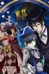 《黑执事 第三季》：黑暗再临，华丽升级，一场关于复仇与救赎的哥特盛宴！