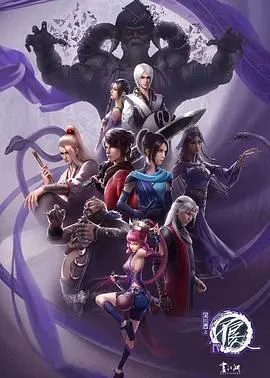 《画江湖之不良人 第四季》强势回归！情怀依旧？角色、剧情深度分析！