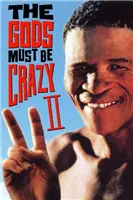 《伟哥也疯狂2》：笑料升级，中年危机下的荒诞爱情喜剧，让你笑出腹肌！